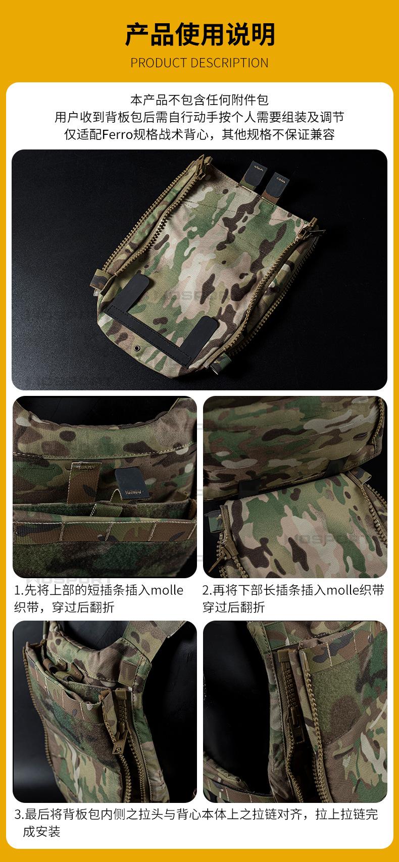 VE-75-ACC-05内页_08.jpg