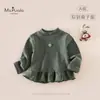 Nova coleção de outono de roupas A-class para bebês e crianças pequenas: Camiseta de manga comprida com bordado de bolinhas, macia e confortável, para bebês meninas