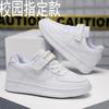 Sapatos para Meninos 2026 Novos Modelos Primavera e Outono para Crianças Maiores, Sapatos de Tela para Meninos, Tênis Brancos, Tênis Esportivos de Tela Respirável para Estudantes
