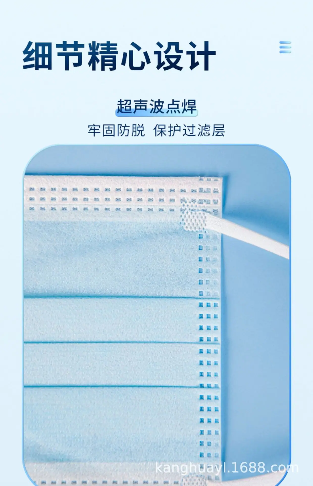 详情图18.jpg