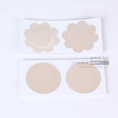 2867817629_48492885.400x400