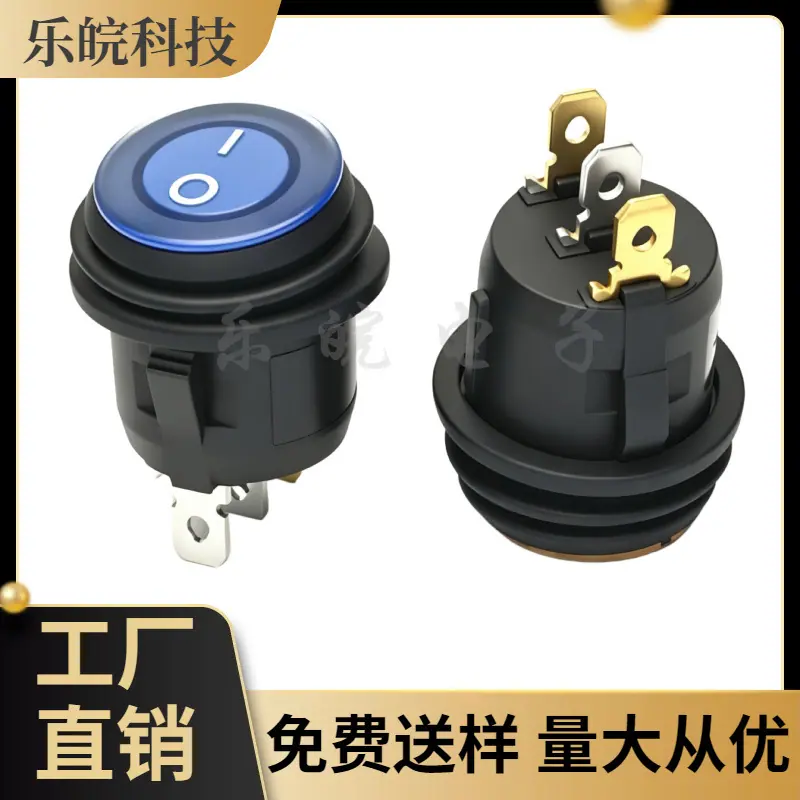大泽工具_20260625230745
