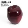 Adornos de frutas ventana frutas falsas juego de pesas accesorios de educación temprana modelo de manzana de plástico decoración de verduras
