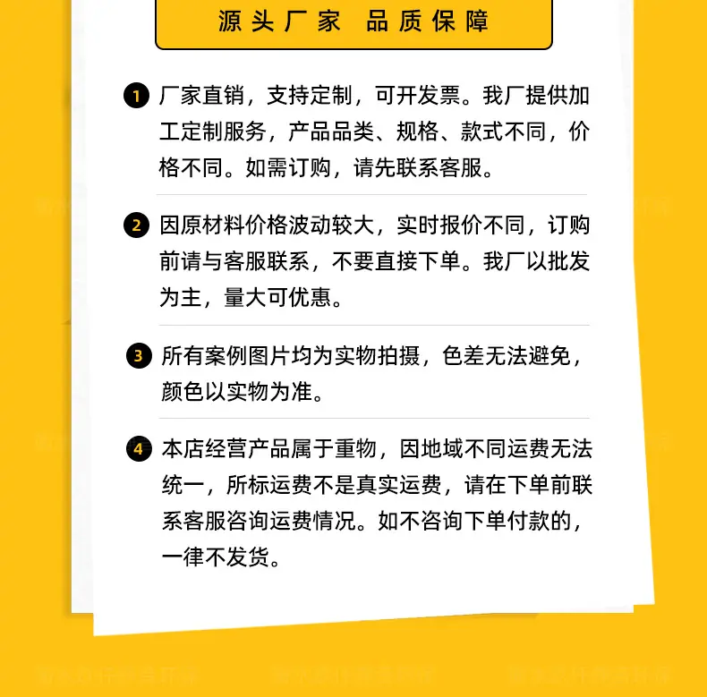 隔声罩详情页_16.jpg