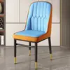 Silla de Comedor Estilo Lujo Moderno Silla para Mesa de Comedor de Restaurante Silla Tapizada Silla con Respaldo Casual Silla de Mahjong Silla para Comedor en Casa