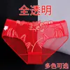 Calcinhas de Renda com Tule para Mulheres no Verão Leves Confortáveis Transparentes Respiráveis Tamanho Plus Sem Costura Bordadas Novas