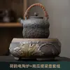 Conjunto para Preparo de Chá no Atacado: Bule Estilo Japonês com Alça, Cerâmica Grossa Vintage, Conjunto Completo de Fogão Elétrico Cerâmico Pequeno Automático