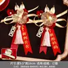 Set de Ramilletes de Boda para Familia, Novio, Novia, Ramillete de Boda de Alta Gama, Broche Simple de Nuevo Estilo Chino para Recién Casados y Familiares