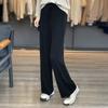 Calça Wide Leg Feminina Nova 2026 Primavera/Verão, de Seda Gelada Respirável e Absorvente de Suor, Cintura Alta, Caimento Solto, Emagrecimento, Cintura Elástica, Malharia para Uso Externo