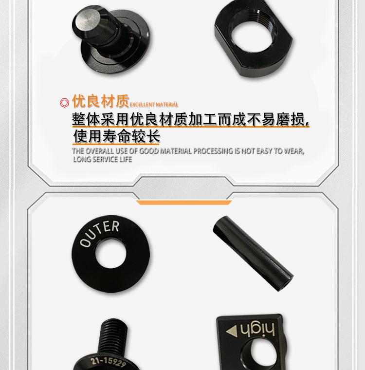 +五金详情页黑2板_06.jpg