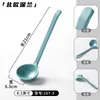 Cuchara de Melamina A5, Cuchara para Sopa, Cuchara con Forma de Caparazón de Tortuga para Hot Pot Picante, Cuchara con Mango Largo y Cabeza Redonda Tipo Caparazón de Tortuga, Cuchara para Sopa, Fideos de Arroz para Uso Comercial