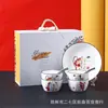 Conjunto de Tigelas e Colheres de Cerâmica Doméstica Silenciosa Chongshang Criativo Acessível Luxo Conjunto de Louças Unidade Presente de Bem-Estar Atacado