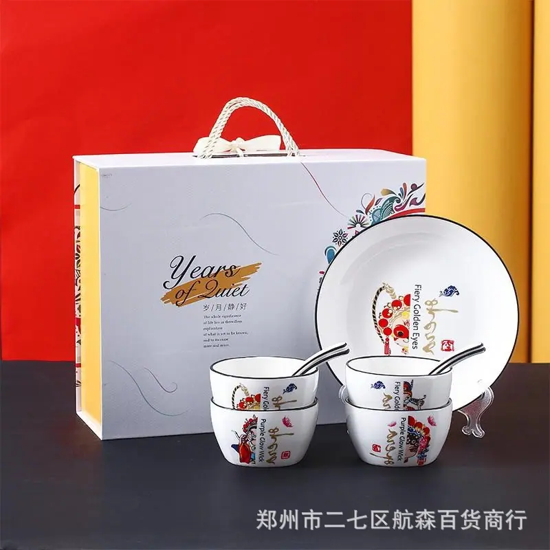 WPS图片(1)3