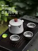 Juego de Té Portátil de Aleación de Aluminio para Exteriores, Una Tetera y Tres Tazas, Juego de Tazas de Té Ultraligero, Equipo para Preparar Té en Camping, Gadget para Preparar Té