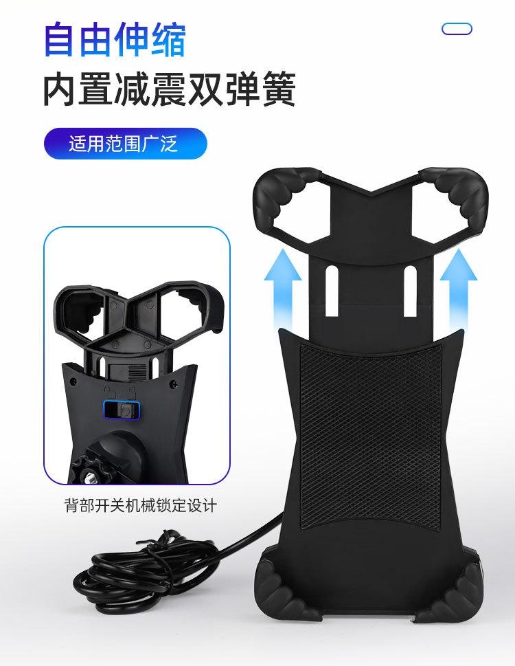 详情_09