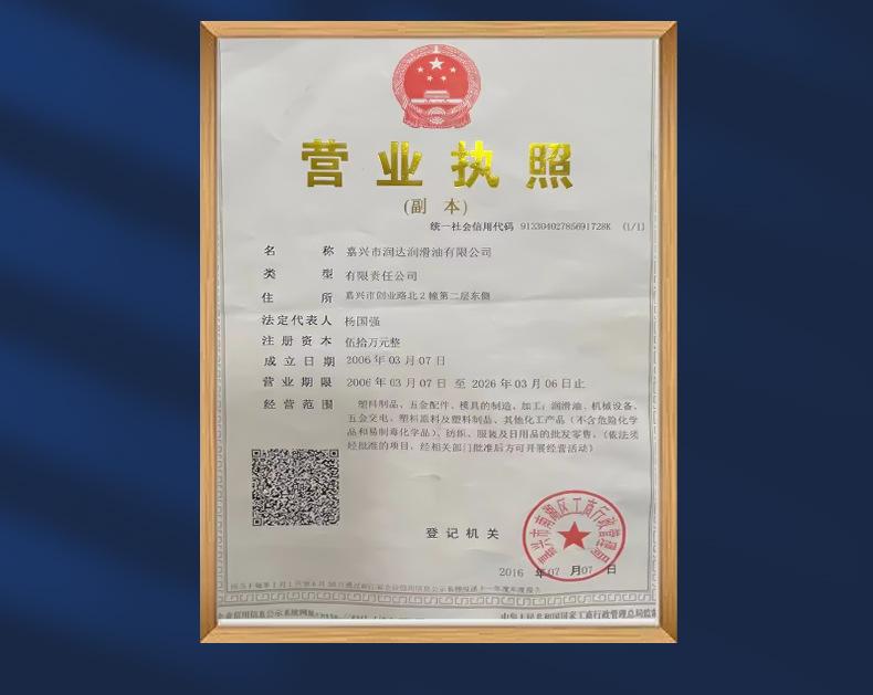 内页_14