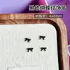 Accesorios para Uñas Falda de Lunares Perla de Moda Lazo Accesorios de Corbata de Moño Negra Clásica de Gama Alta