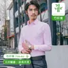 Camisa de Manga Corta de Fibra de Bambú para Hombre Sin Planchar Anti-Arrugas Verano Blanca Delgada Elástica Ropa de Trabajo Profesional Camisa para Hombre de Negocios