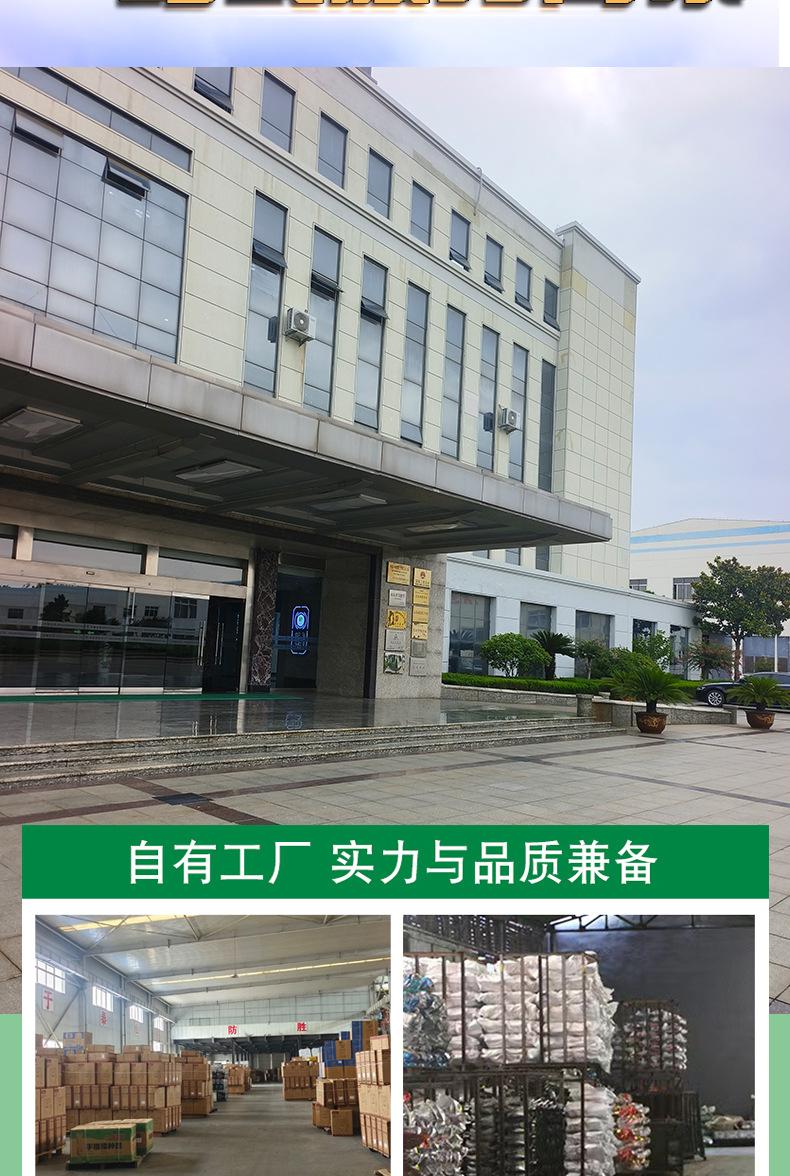 详情2_02.jpg