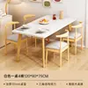 Mesa de Jantar Dobrável Mesa e Cadeiras de Jantar Simples Nórdicas para Apartamentos Pequenos, Mesa de Jantar Retangular, Mesa Extensível Multifuncional