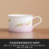 Xícara de Café de Cerâmica Roxo Degradê de Fábrica Dream Lock Xícara para Mexer Copo de Água Novo Estilo Chinês Caneca Pintada à Mão Conjunto Xícara e Pires
