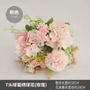 Decoración de Boda al Aire Libre Flores Artificiales Peonía Flores de Seda Decoración de Caja de Dulces Artificial Rosa de 7 Cabezas Hortensia Ramo