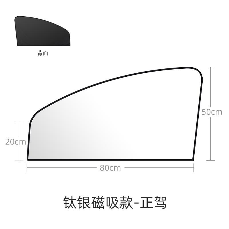 钛银1