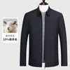 Jaqueta Masculina de Algodão Grossa de Inverno com Gola Clássica, Enchimento de Lã, Espessada e Quente, Jaqueta de Algodão Tamanho Grande para Pai
