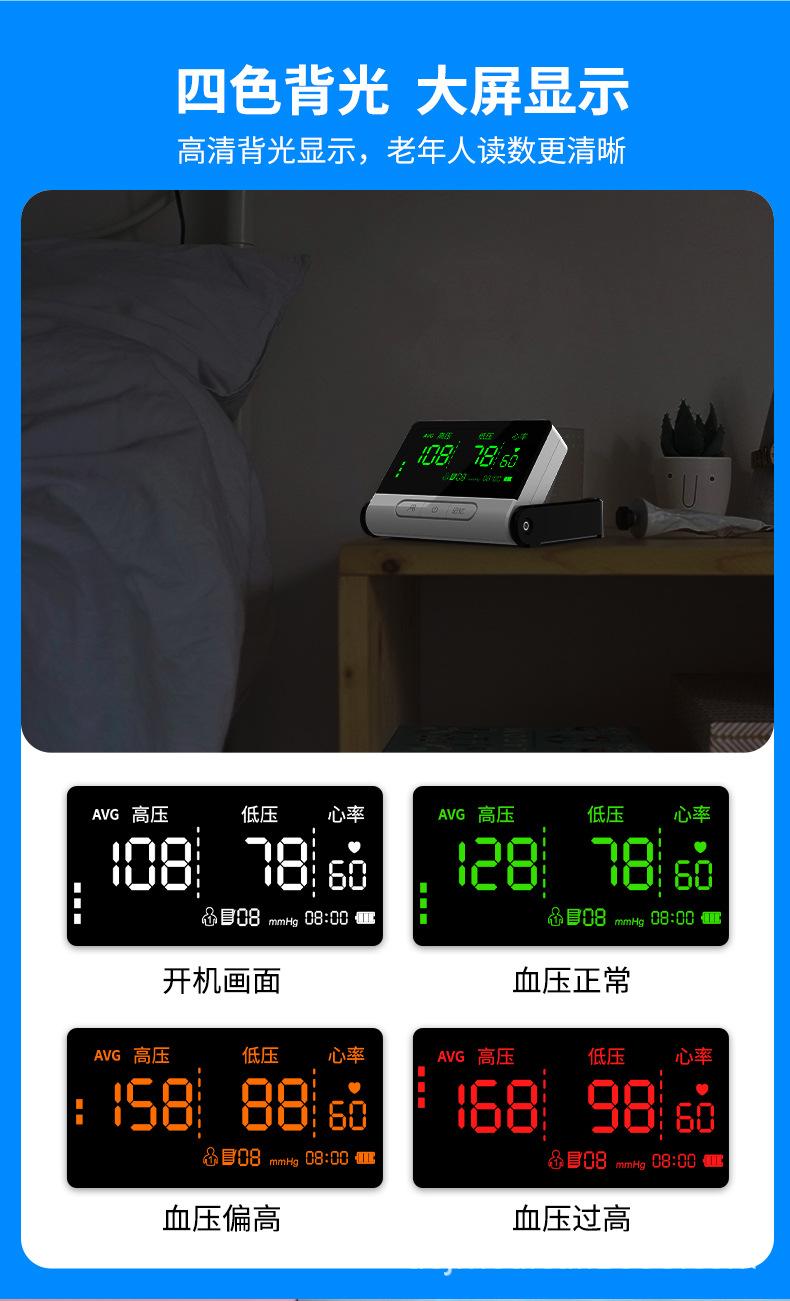 30D修改_08.jpg