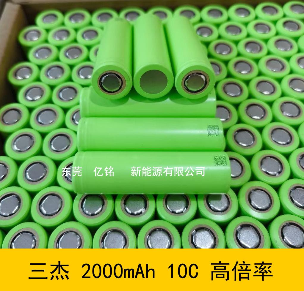 微信图片_20231211221434