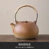 Bule para Ferver Chá de Cerâmica Bruta Fogareiro Envolvente Bule para Ferver Chá com Vela de Fogo e Vela Conjunto Simples para Manter Chá Quente Bule para Exterior