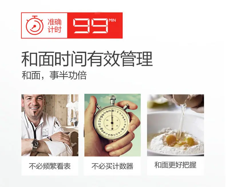 详情-12.jpg