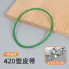 Cinta para plegadora, consumibles para encuadernadora, cinta de gran angular, anillo de cinta verde, rueda de alimentación de papel, cinta de separación de hojas, engranaje ZE8B/4