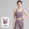 Conjunto de Roupa de Yoga de Verão Absorvente de Suor à Prova de Choque Secagem Rápida Ombro Largo Roupa Íntima Capris Respirável Conjunto Esportivo Justo
