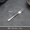 Talheres de Aço Inoxidável Restaurante Ocidental Faca, Garfo e Colher de Alta Qualidade com Padrão Elegante Garfo e Colher de Sobremesa para Chá da Tarde Faca e Garfo para Bife