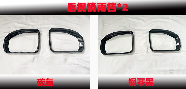 新样2.jpg