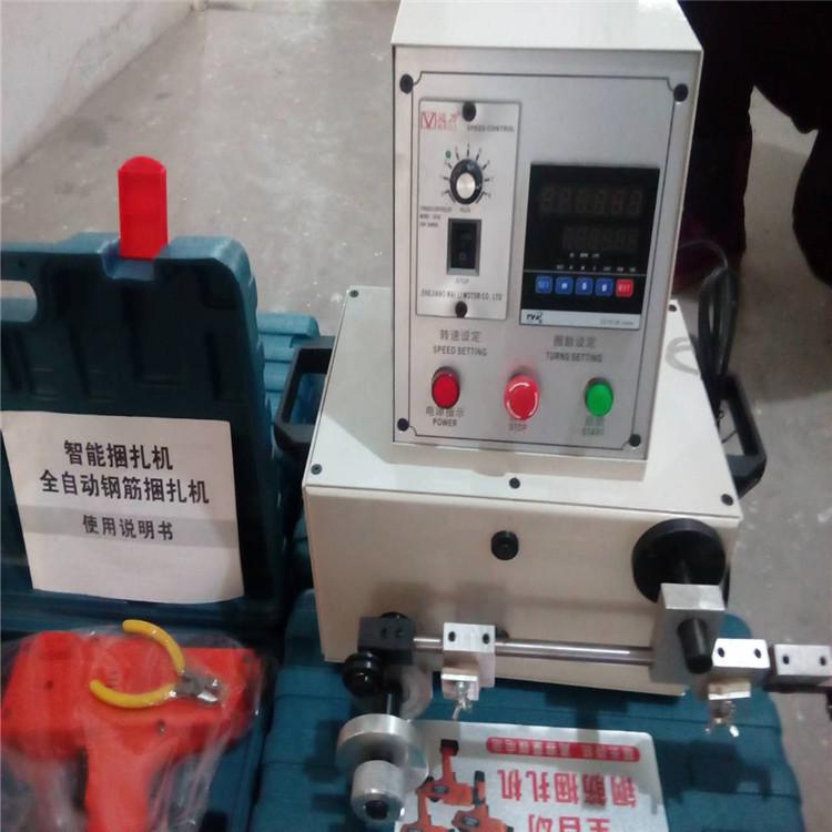 微信图片_20180319090522