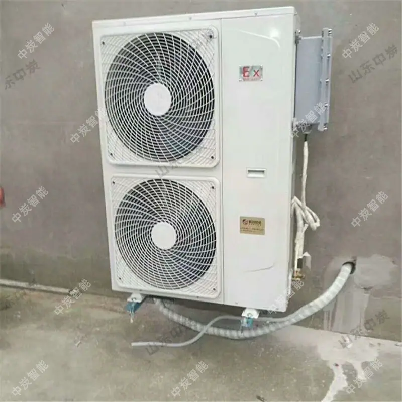 QQ截图20200722141248