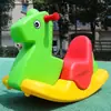 Cavalo de Balanço de Pintinho Tricolor. Cavalo de balanço infantil. Balanço Jogo em Família Educação Infantil Material Didático para Creche Brinquedo de Balanço