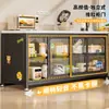 Estante de Almacenamiento con Puerta Deslizante para Actualización de Pizarra de Cocina Gabinete de Almacenamiento de Múltiples Niveles de Pie Gabinete Lateral Multifuncional para el Hogar