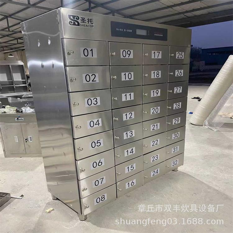 mmexport1651913612500