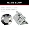 Bisagra de mariposa de acero inoxidable y acero al carbono HD-HFG41/51/71 HFE66/81-38/40/50/60 bisagra