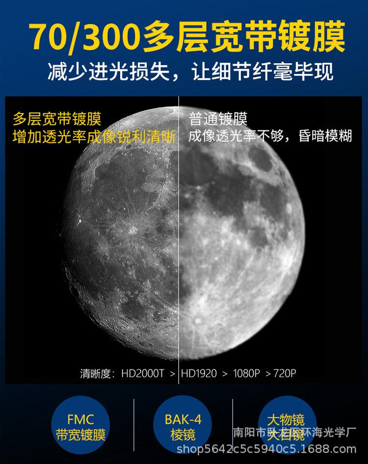 详情7.jpeg