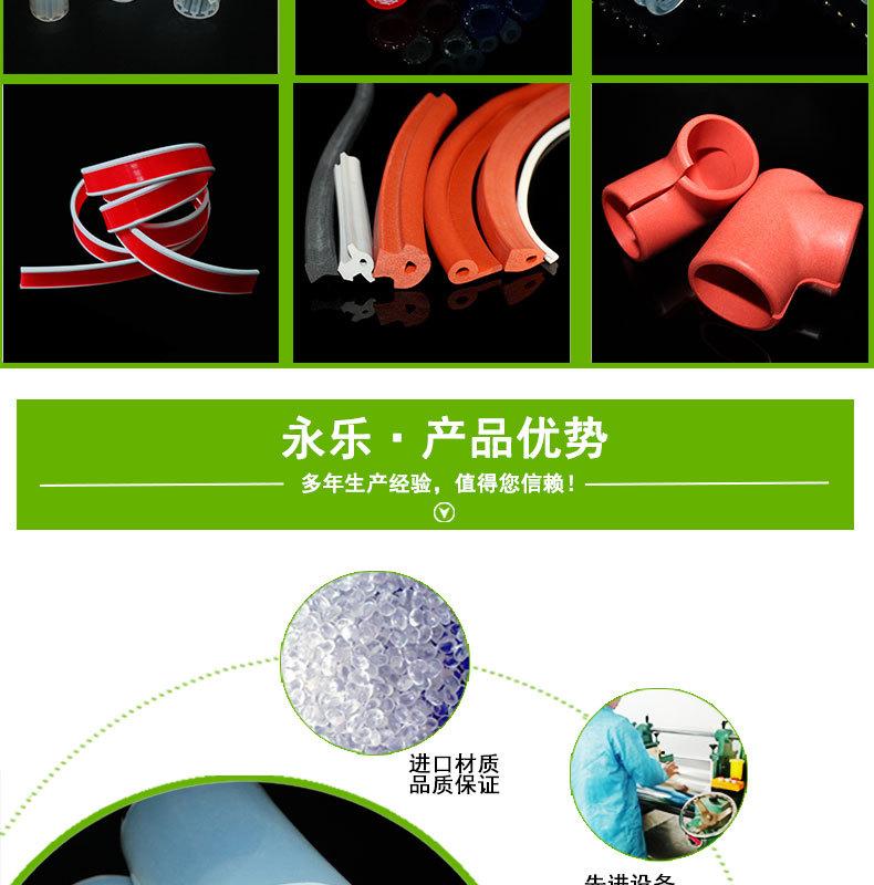 无气味大口径硅胶管