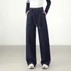 Pantalones de Pierna Ancha de Mezclilla con Lentejuelas Finas para Mujer Otoño 2026 Nuevos de Cintura Alta Cintura Elástica Adelgazantes Resistentes a la Decoloración con Cordones Pantalones Rectos