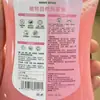 Detergente para Ropa, Solución de Limpieza Desinfectante para Superficies del Hogar, Desinfectante para Cocina y Baño, Limpiador de Zapatos para Uso Doméstico