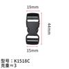 Stock Listo del Fabricante Hebilla de Plástico de Doble Tirón de 20 mm Hebilla Doblemente Ajustable Accesorios para Equipaje Hebilla Hebilla para Mochila Hebilla Suegra