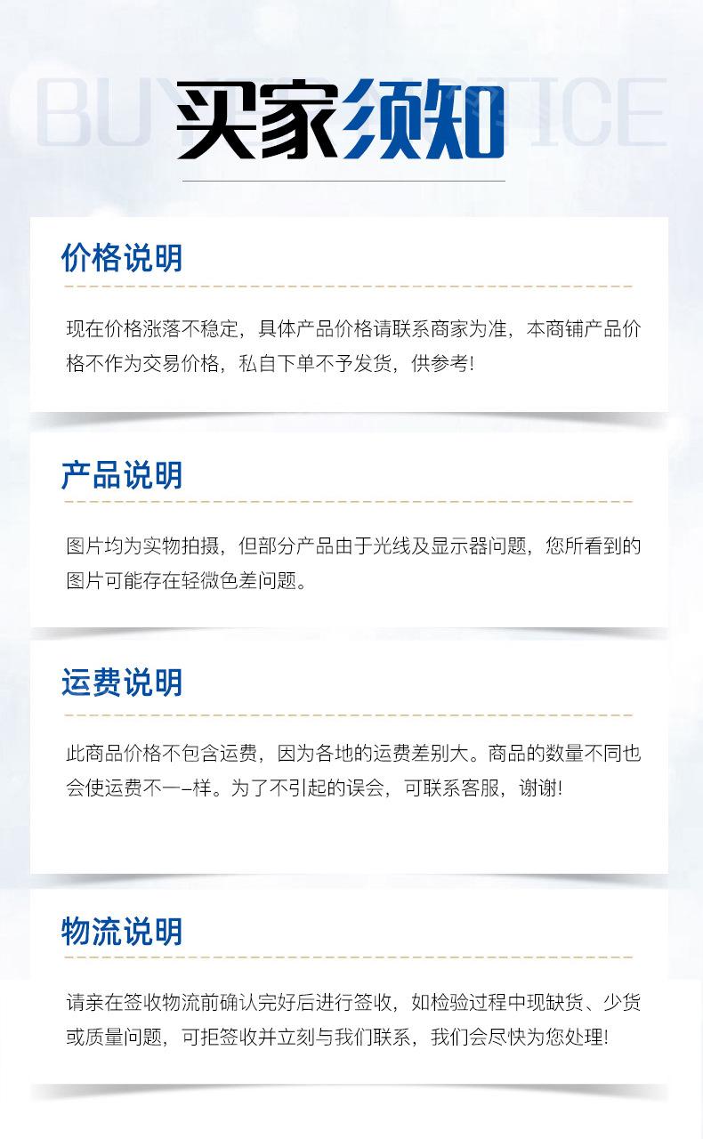 高速拉伸试验机