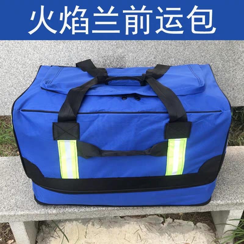 微信图片_20200318095902