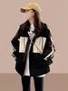 Chaqueta Ultra-Cálida para Mujer Otoño/Invierno 2026, Abrigo con Capucha de Invierno de Alta Gama Holgado de Longitud Media con Contraste de Color